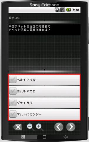 写真の説明を入れます