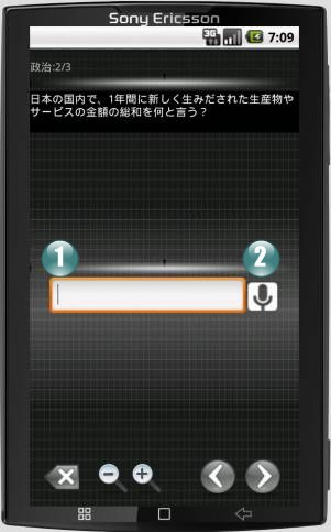 写真の説明を入れます